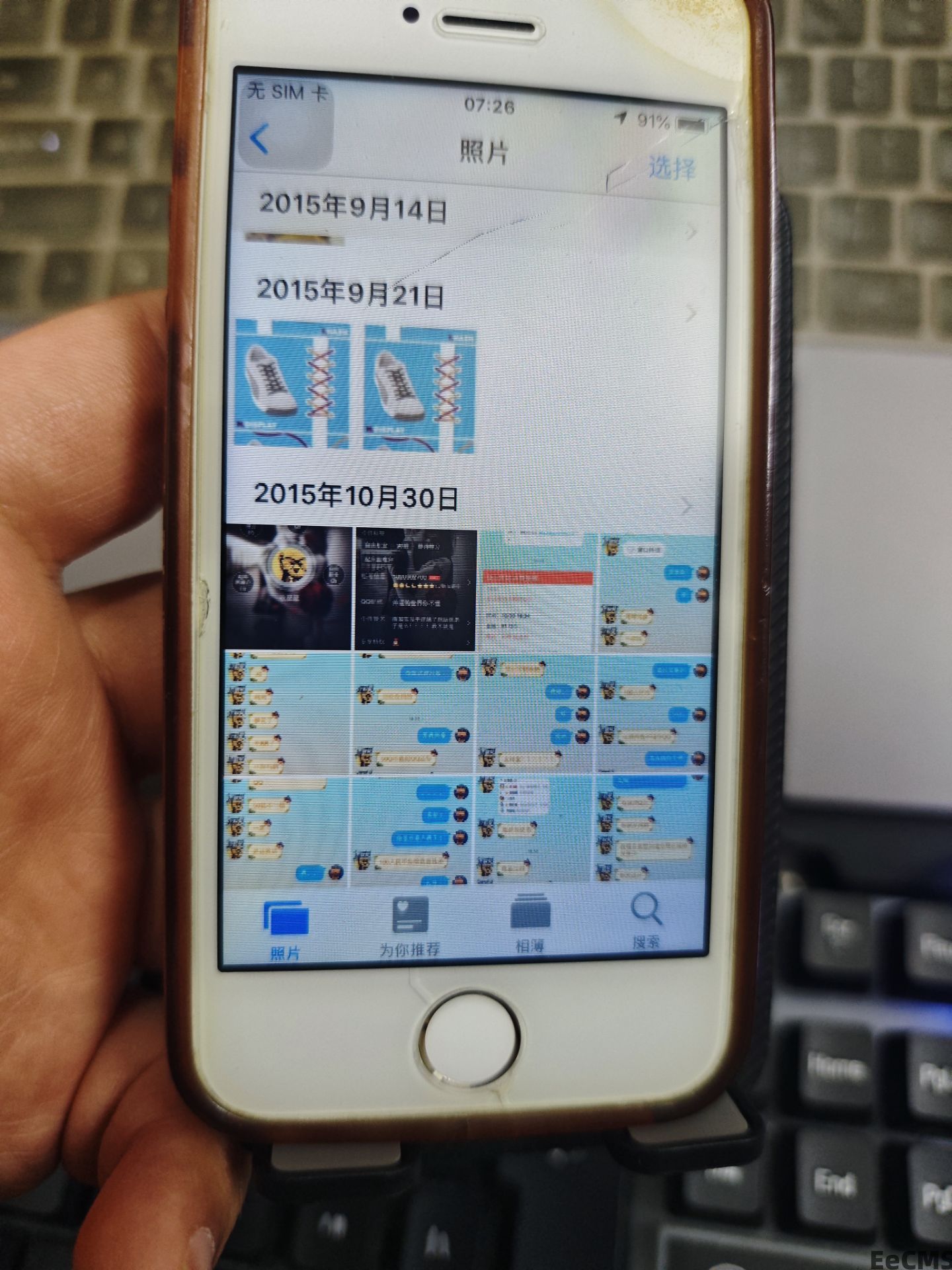 QQ:1020302700  手机13634333671，游戏交易骗子，盗号，钓鱼网站